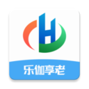 乐伽用户