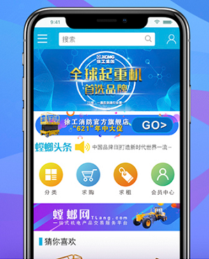 螳螂网