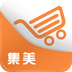 集美