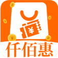 仟佰惠