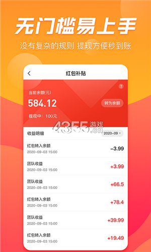 众商城