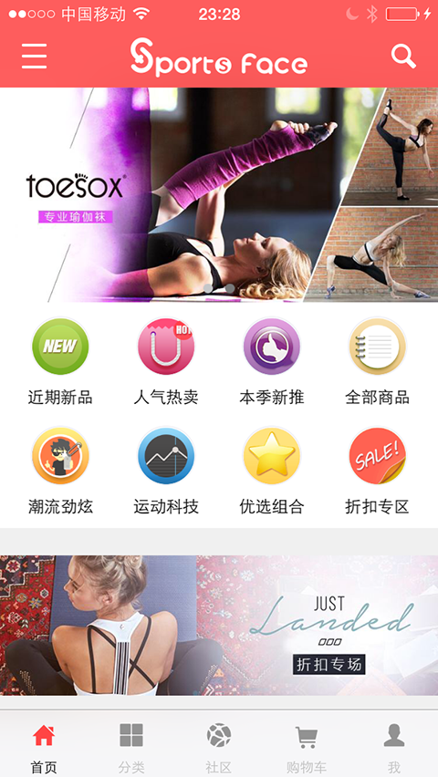 Sportface