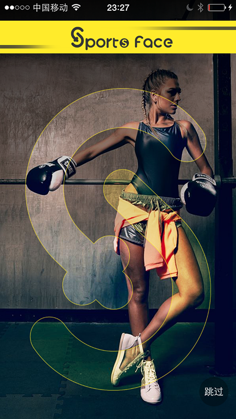 Sportface