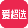 爱超选