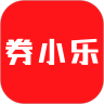 券小乐