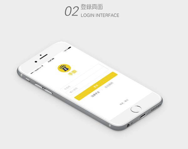 手宝传媒