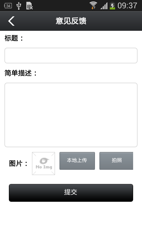 科技网