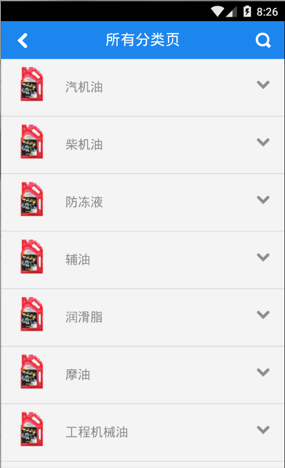 拓举贸易
