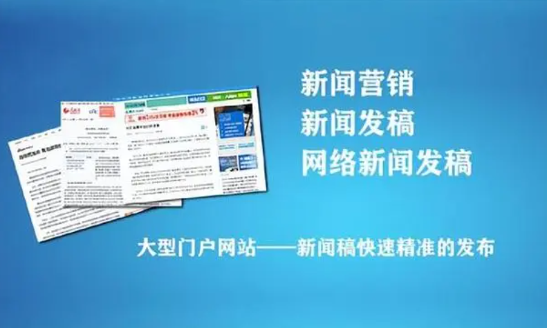 淘宝软文范例有哪些？如何写出高质量软文？
