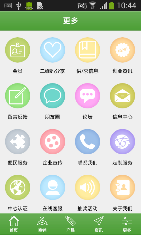 银川健康养生网