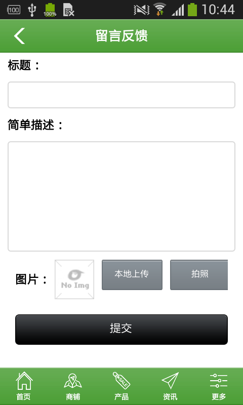 银川健康养生网