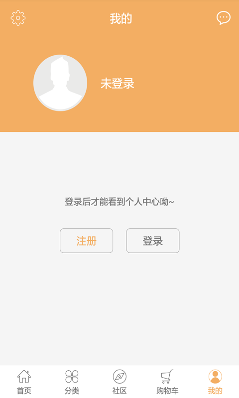 福建网