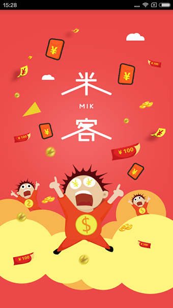 米客之家