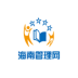 海南管理网