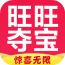 旺旺夺宝