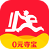 快点夺宝