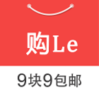 购Le