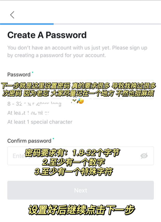 Weverse Shop最新版