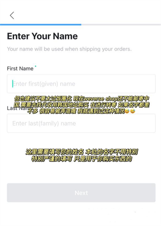 Weverse Shop最新版