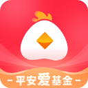 平安爱基金
