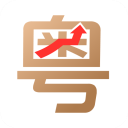 粤管家app