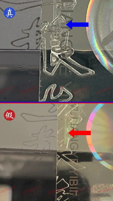 五粮液新零售app