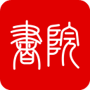 故纸堆数字藏品app