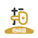 拍闲品