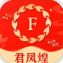 君凤煌