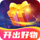 好物盲盒App