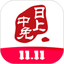 中免日上app