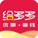 给多多