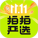 拍拍严选