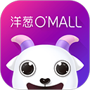 洋葱OMALL