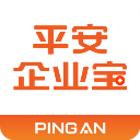 平安企业宝app