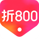 折扣800手机版