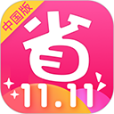 北美省钱快报app