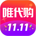 唯代购app