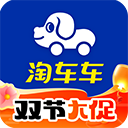 淘车车app