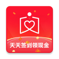 邻家有货最新版本
