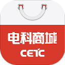 电科商城cetc