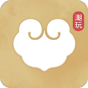 古物潮玩app正版