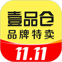 壹品仓app