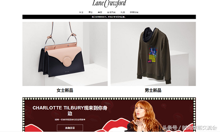 卖奢侈品的网站排行榜（十大奢侈品购物平台）