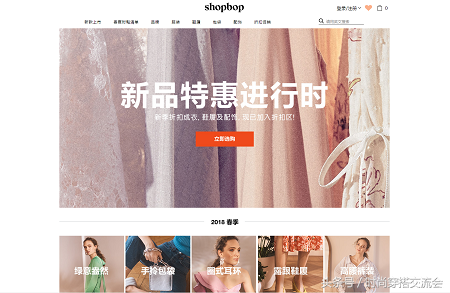 卖奢侈品的网站排行榜（十大奢侈品购物平台）