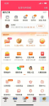淘宝大数据查询平台有哪些？免费入口地址是什么？