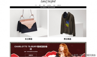 卖奢侈品的网站排行榜（十大奢侈品购物平台）