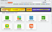 淘大客是什么平台？如何加入？