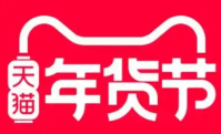 天猫年货节发货规则在哪里看？2024发货要求有哪些？