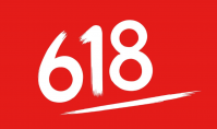 618活动和双十一哪个活动力度大？什么时候买最便宜？